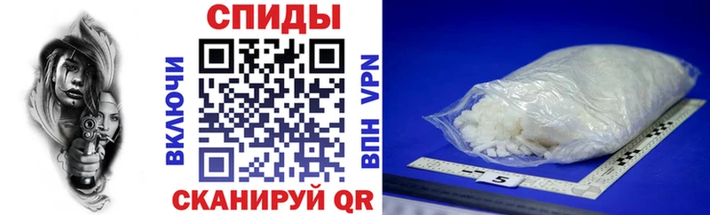 Amphetamine Розовый Елец