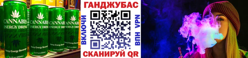 Еда ТГК марихуана  купить   Елец 