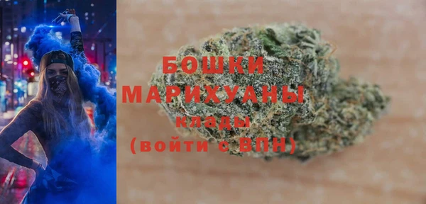 дистиллят марихуана Кулебаки
