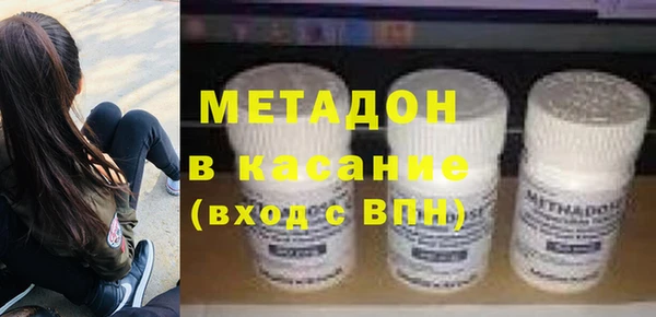 дмт Кукмор