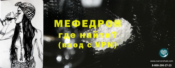 дмт Кукмор