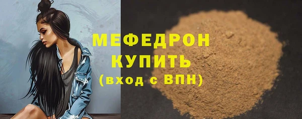 дмт Кукмор