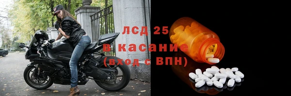 дмт Кукмор