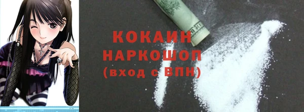 дистиллят марихуана Кулебаки