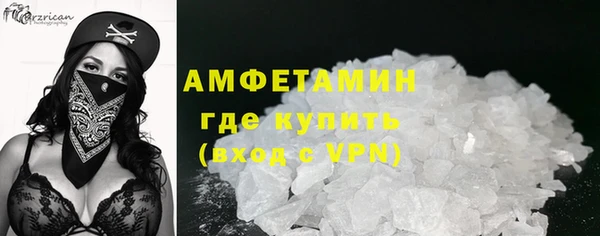 mdpv Бугульма