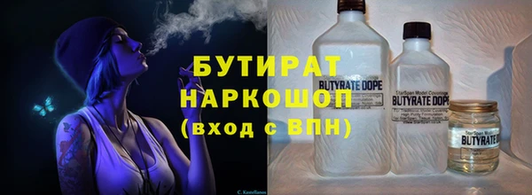 a pvp Нягань