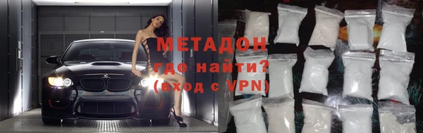 дмт Кукмор