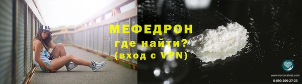 дмт Кукмор