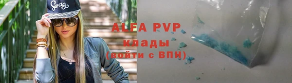 дистиллят марихуана Кулебаки