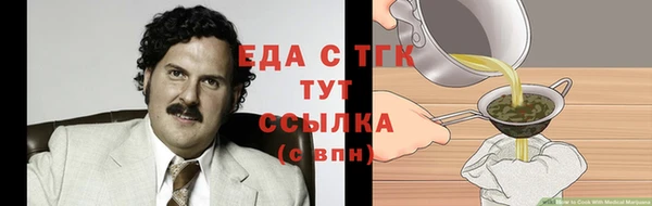 дмт Кукмор