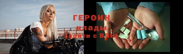 наркотики Няндома
