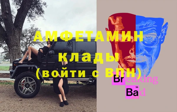 дистиллят марихуана Кулебаки