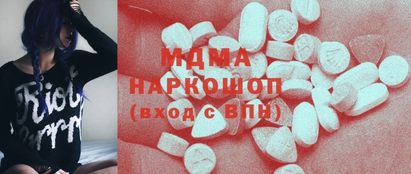 дмт Кукмор
