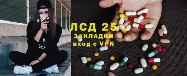дмт Кукмор