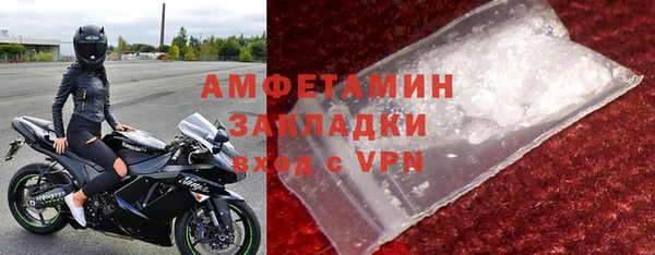 дмт Кукмор