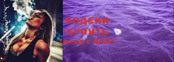 дистиллят марихуана Кулебаки
