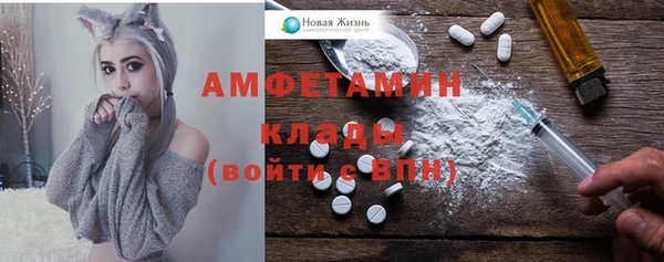 дистиллят марихуана Кулебаки
