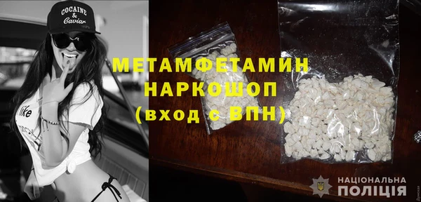 дмт Кукмор