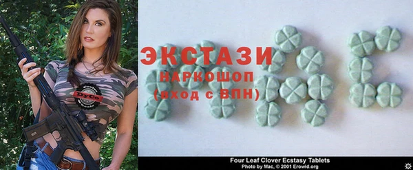 дмт Кукмор