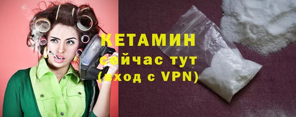 дистиллят марихуана Кулебаки