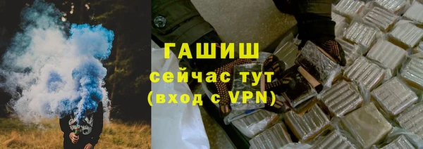 дистиллят марихуана Кулебаки