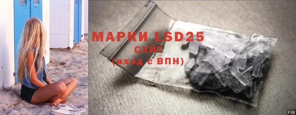 дмт Кукмор