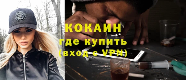 дмт Кукмор