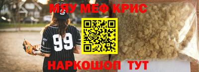 ГАЛЛЮЦИНОГЕННЫЕ ГРИБЫ Бузулук