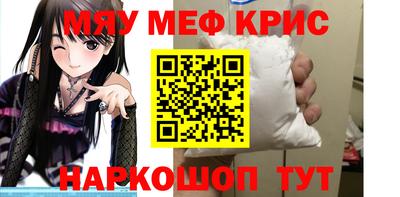 ГАЛЛЮЦИНОГЕННЫЕ ГРИБЫ Бузулук