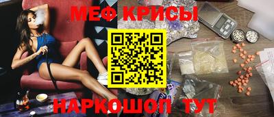 кокаин колумбия Будённовск