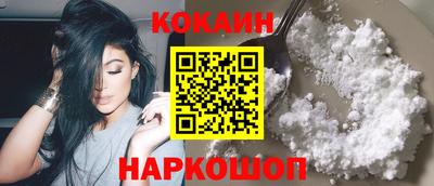 ГАЛЛЮЦИНОГЕННЫЕ ГРИБЫ Бузулук