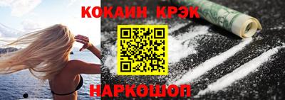 героин Гусиноозёрск