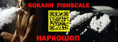 ГАЛЛЮЦИНОГЕННЫЕ ГРИБЫ Бузулук