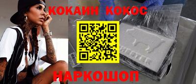 амфетамин Гусев