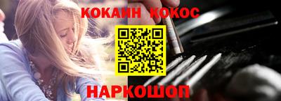 меф VHQ Гатчина