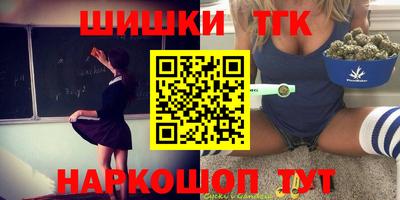 кокаин VHQ Гусь-Хрустальный