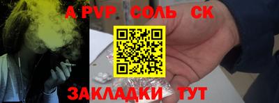 кокаин колумбия Будённовск