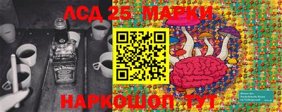 кокаин VHQ Гусь-Хрустальный