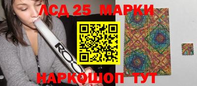 сатива Гагарин