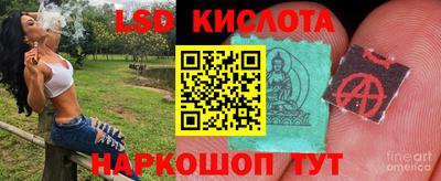 кокаин колумбия Будённовск