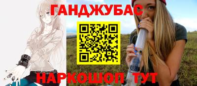 ГАЛЛЮЦИНОГЕННЫЕ ГРИБЫ Бузулук