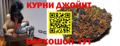 ГАЛЛЮЦИНОГЕННЫЕ ГРИБЫ Бузулук