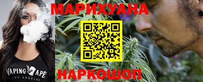 прущие крисы Гай