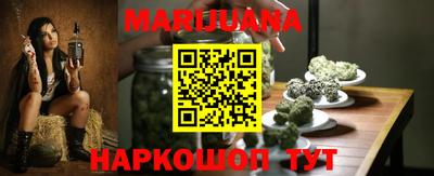 ГАЛЛЮЦИНОГЕННЫЕ ГРИБЫ Бузулук