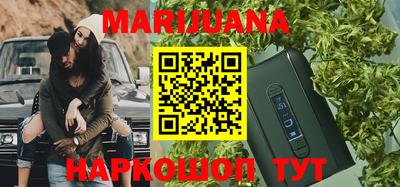 бутират Бугуруслан