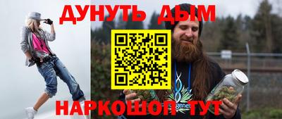 меф VHQ Гатчина