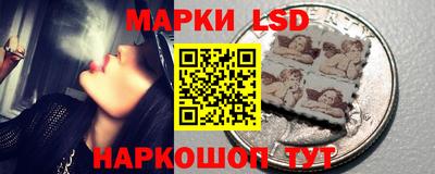 ГАЛЛЮЦИНОГЕННЫЕ ГРИБЫ Бузулук