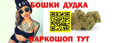 кокаин колумбия Будённовск