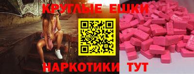кокаин колумбия Будённовск