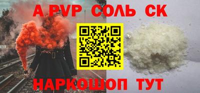 ГАЛЛЮЦИНОГЕННЫЕ ГРИБЫ Бузулук